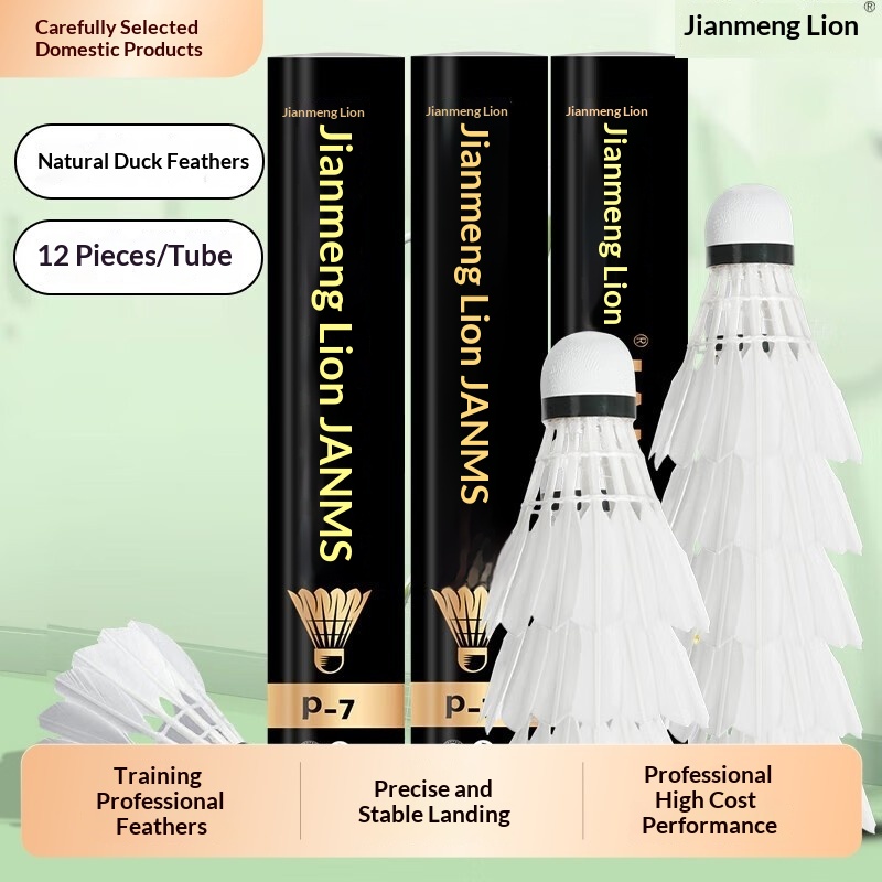 Feather Shuttlecock - Aslan Badminton Topu Kaz Tüyü 12'li