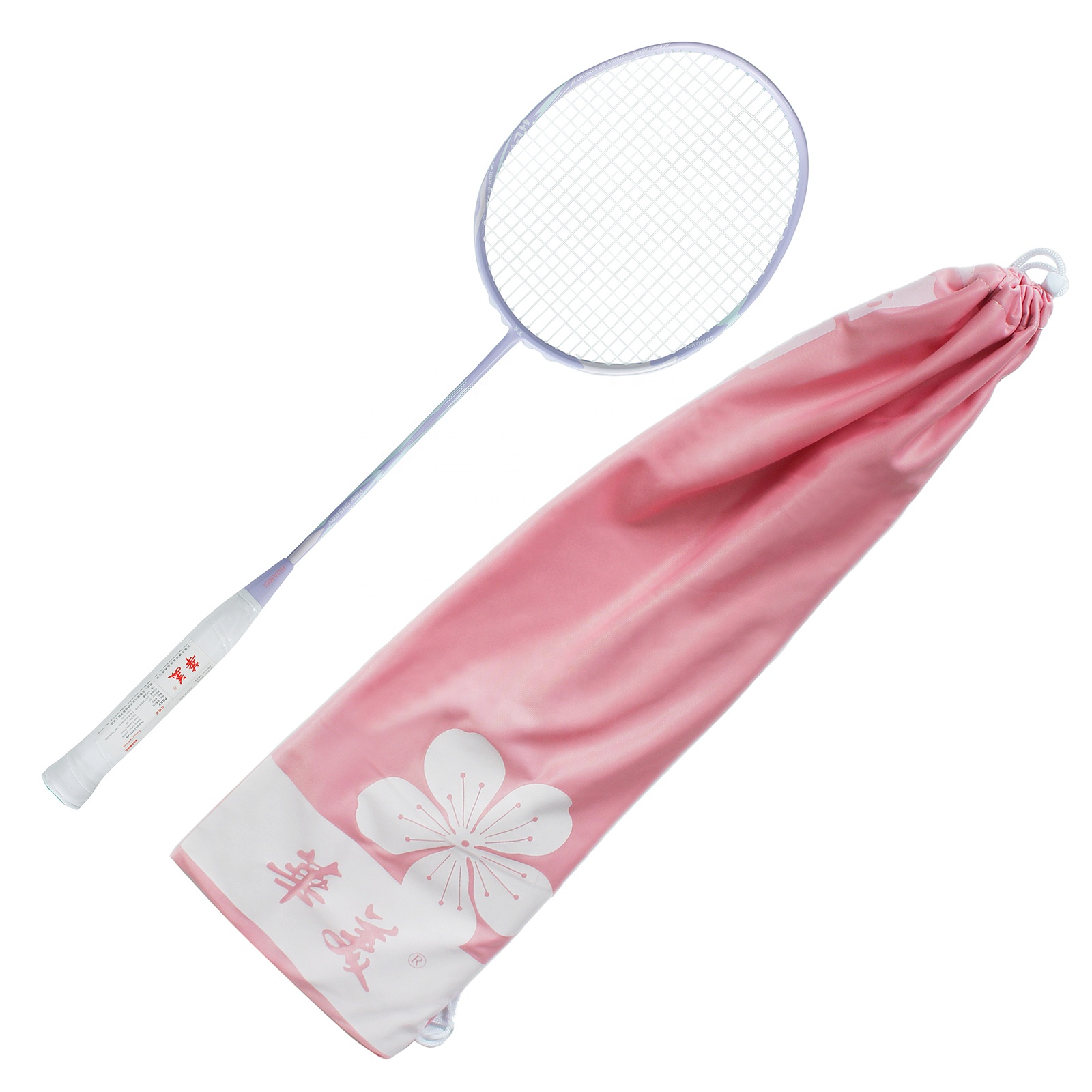 4U G5 Karbon fiber malzemeden  - Badminton Materi incelemesi ve fiyatı