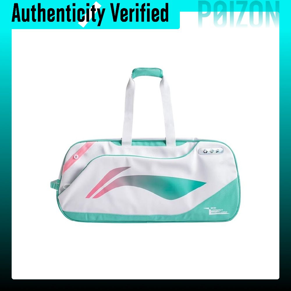 Li Ning Badminton Turnuvası Po - Badminton Bag incelemesi ve fiyatı