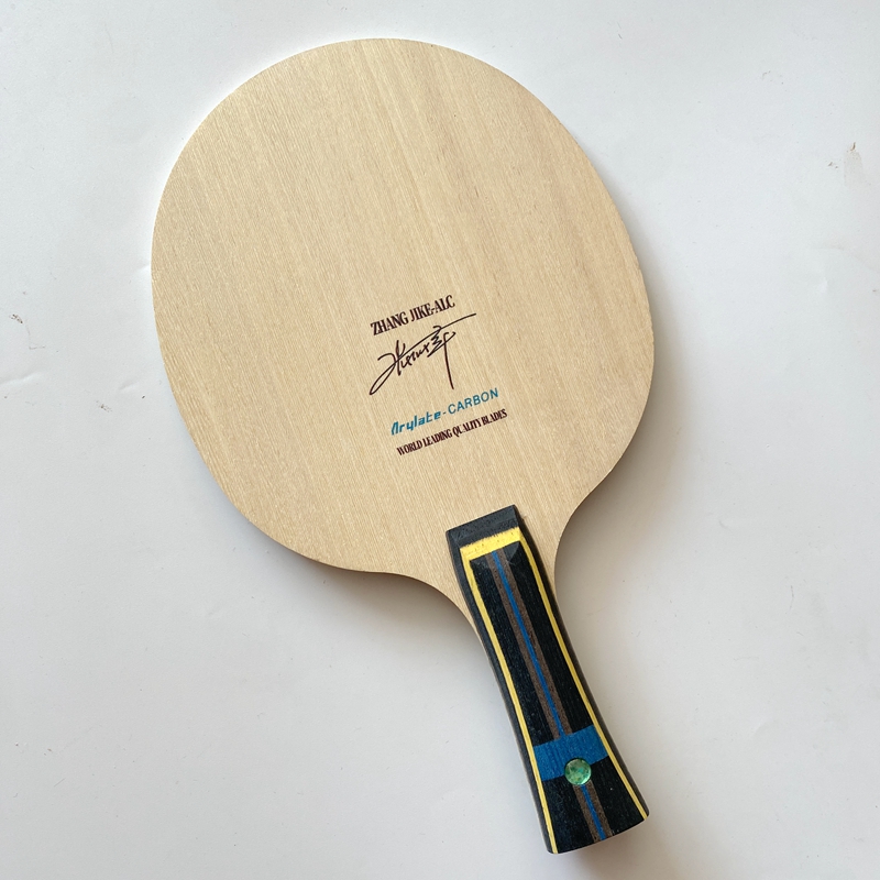 Profesyonel Karbon Fiber Masa  - Badminton Racket Carbon incelemesi ve fiyatı
