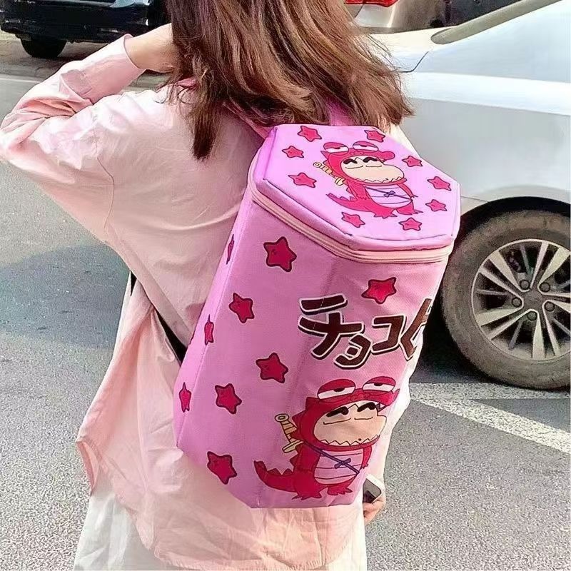 Sevimli Crayon Shin-Chan Sırt  - Badminton Bag incelemesi ve fiyatı