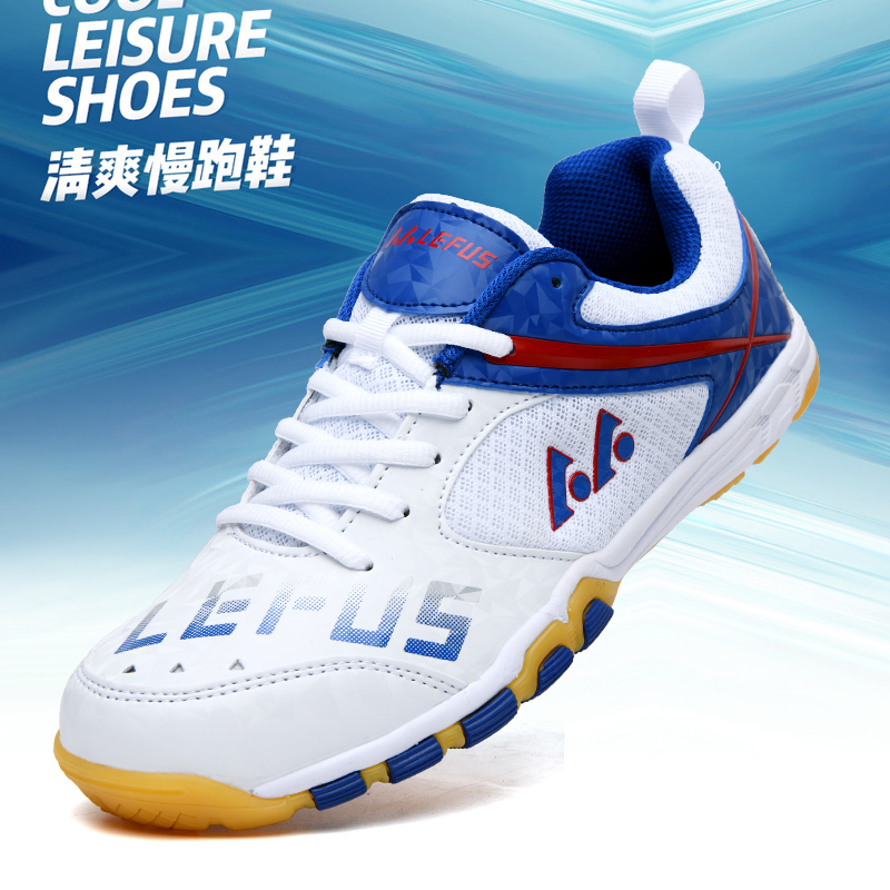 Lefus Marka Masa Tenisi Ayakka - Badminton Shoes Men incelemesi ve fiyatı
