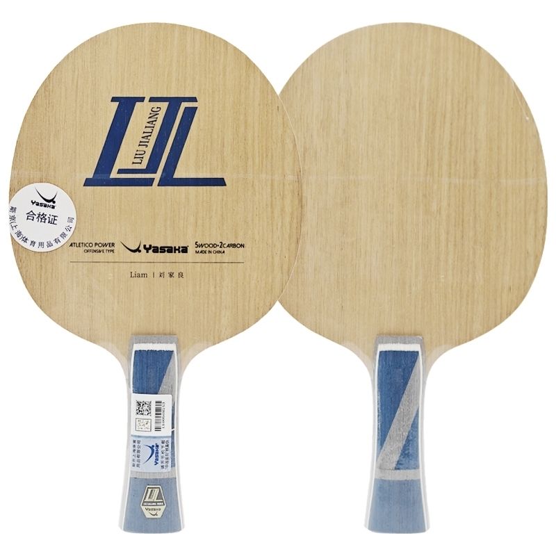 YASAKA Liu Jialiang Fang Karbo - Badminton Racket Carbon incelemesi ve fiyatı