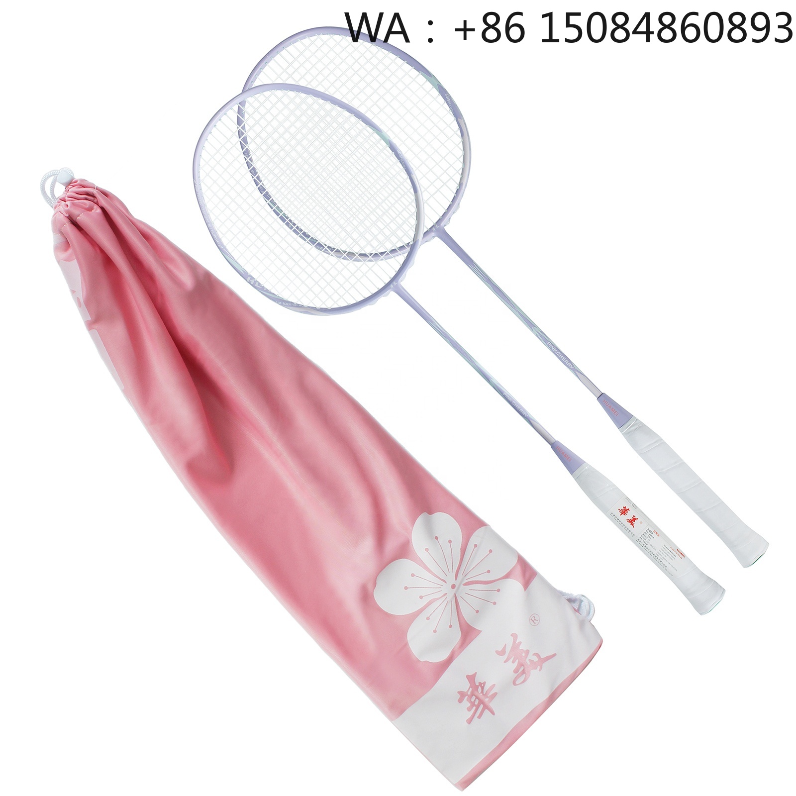 Çok satan karbon fiber malzeme - Badminton Racket Carbon incelemesi ve fiyatı