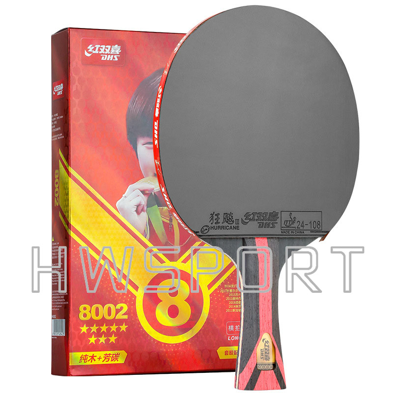 Orijinal DHS 7 Yıldızlı Masa T - Badminton Racket Carbon incelemesi ve fiyatı